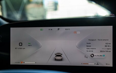 CheryExeed TXL, 2024 год, 3 880 000 рублей, 27 фотография