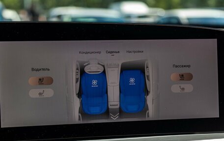 CheryExeed TXL, 2024 год, 3 880 000 рублей, 30 фотография