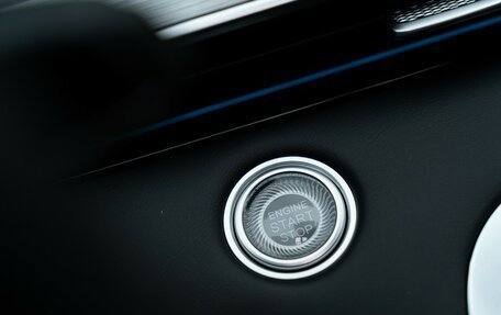 CheryExeed TXL, 2024 год, 3 880 000 рублей, 25 фотография