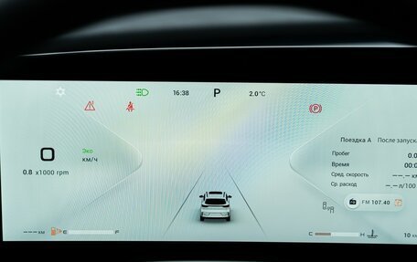 CheryExeed TXL, 2024 год, 3 880 000 рублей, 31 фотография