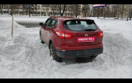 Nissan Qashqai, 2014 год, 1 205 000 рублей, 3 фотография