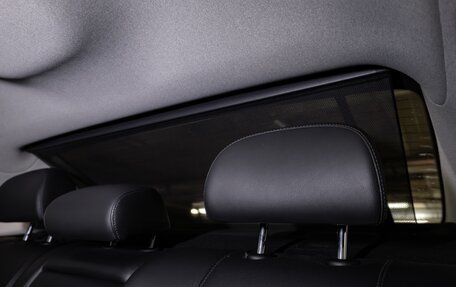 Hyundai Sonata VIII, 2019 год, 2 290 000 рублей, 12 фотография