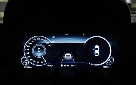 Hyundai Sonata VIII, 2019 год, 2 290 000 рублей, 18 фотография