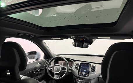 Volvo XC90 II рестайлинг, 2021 год, 6 190 000 рублей, 5 фотография