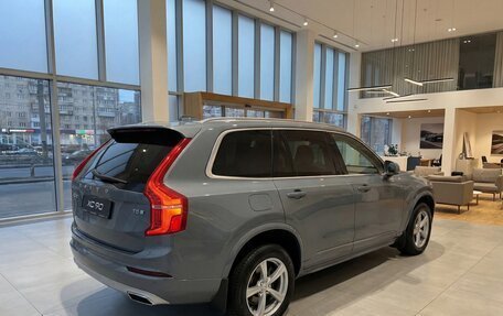Volvo XC90 II рестайлинг, 2021 год, 6 190 000 рублей, 4 фотография