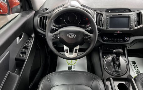 KIA Sportage III, 2013 год, 1 645 000 рублей, 12 фотография