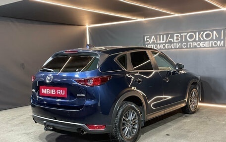 Mazda CX-5 II, 2020 год, 2 849 000 рублей, 4 фотография