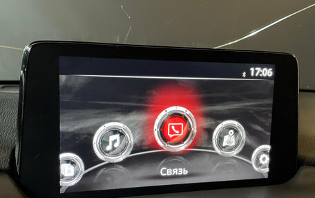 Mazda CX-5 II, 2020 год, 2 849 000 рублей, 12 фотография