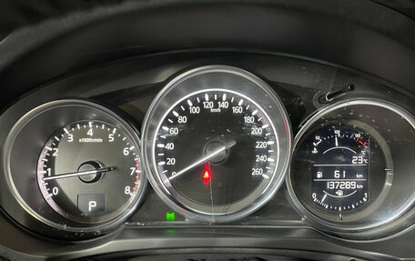 Mazda CX-5 II, 2020 год, 2 849 000 рублей, 11 фотография