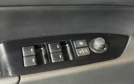 Mazda CX-5 II, 2020 год, 2 849 000 рублей, 17 фотография