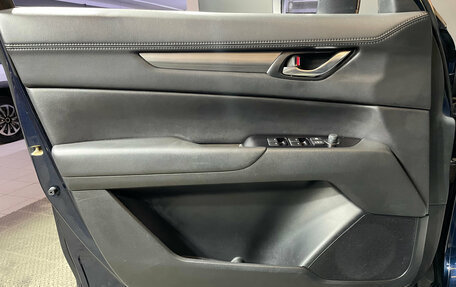 Mazda CX-5 II, 2020 год, 2 849 000 рублей, 18 фотография