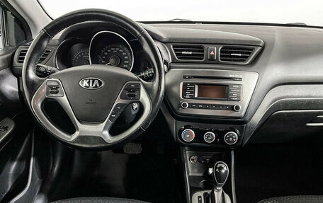 KIA Rio III рестайлинг, 2017 год, 1 297 000 рублей, 12 фотография