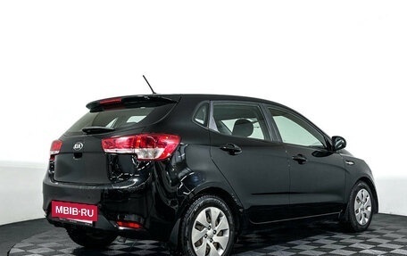 KIA Rio III рестайлинг, 2017 год, 1 297 000 рублей, 5 фотография