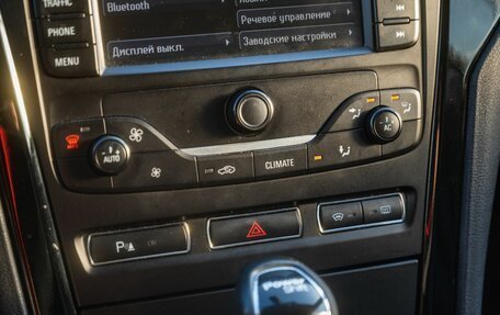 Ford Mondeo IV, 2012 год, 949 000 рублей, 22 фотография