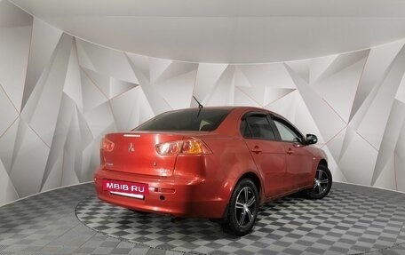 Mitsubishi Lancer IX, 2007 год, 515 000 рублей, 2 фотография