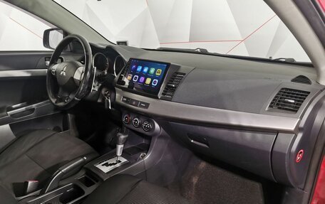 Mitsubishi Lancer IX, 2007 год, 515 000 рублей, 12 фотография