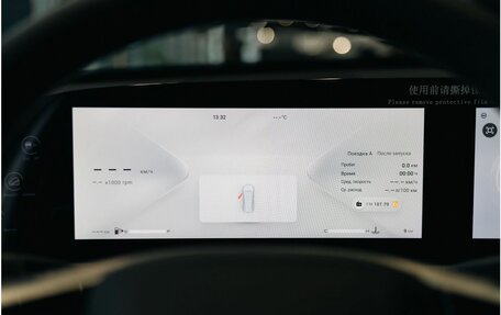 CheryExeed TXL, 2025 год, 4 290 000 рублей, 19 фотография