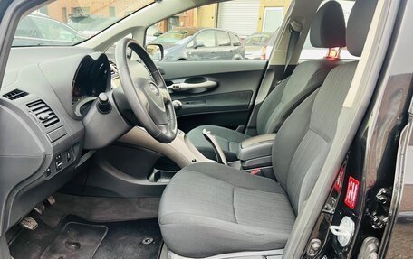 Toyota Auris II, 2008 год, 1 500 000 рублей, 10 фотография