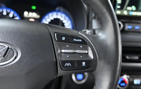 Hyundai Kona I, 2022 год, 1 320 000 рублей, 10 фотография