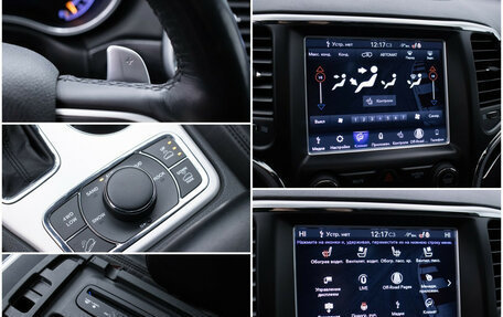 Jeep Grand Cherokee, 2018 год, 3 980 000 рублей, 19 фотография