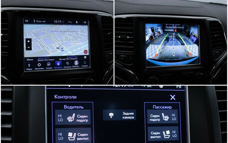 Jeep Grand Cherokee, 2018 год, 3 980 000 рублей, 20 фотография