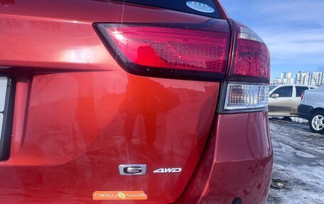 Toyota Corolla, 2015 год, 1 100 000 рублей, 6 фотография