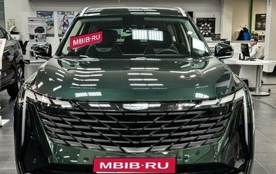 Geely Atlas, 2025 год, 3 760 990 рублей, 1 фотография