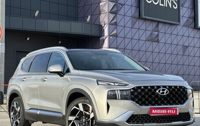 Hyundai Santa Fe IV, 2022 год, 3 997 000 рублей, 1 фотография