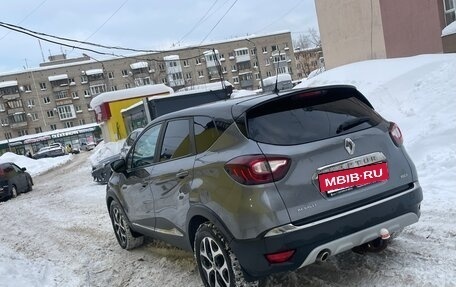 Renault Kaptur I рестайлинг, 2018 год, 1 450 000 рублей, 4 фотография