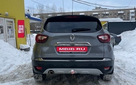 Renault Kaptur I рестайлинг, 2018 год, 1 450 000 рублей, 5 фотография