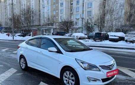 Hyundai Solaris II рестайлинг, 2016 год, 900 000 рублей, 3 фотография