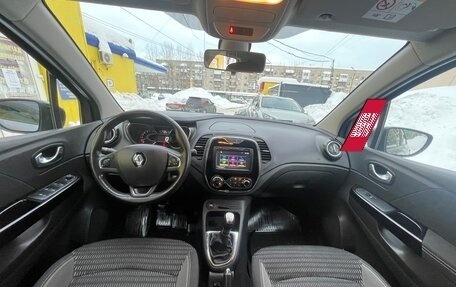 Renault Kaptur I рестайлинг, 2018 год, 1 450 000 рублей, 6 фотография