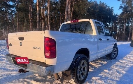 Dodge RAM III, 2007 год, 1 760 000 рублей, 12 фотография