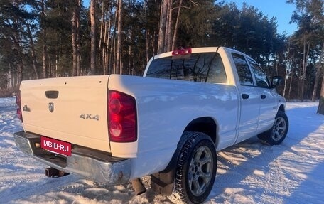 Dodge RAM III, 2007 год, 1 760 000 рублей, 11 фотография