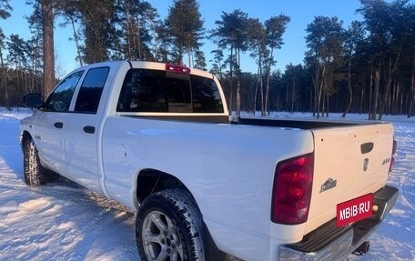 Dodge RAM III, 2007 год, 1 760 000 рублей, 15 фотография