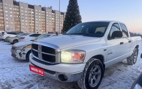 Dodge RAM III, 2007 год, 1 760 000 рублей, 35 фотография