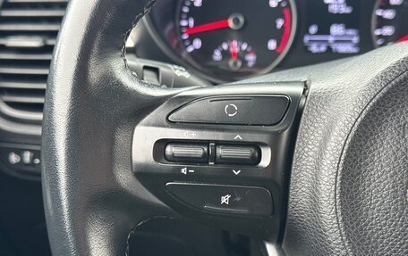 KIA Rio IV, 2020 год, 1 519 000 рублей, 22 фотография