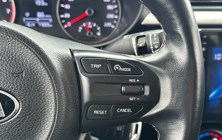 KIA Rio IV, 2020 год, 1 519 000 рублей, 23 фотография