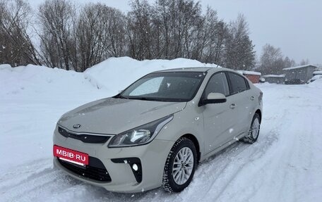 KIA Rio IV, 2020 год, 1 519 000 рублей, 32 фотография