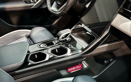 Geely Atlas, 2025 год, 3 760 990 рублей, 8 фотография