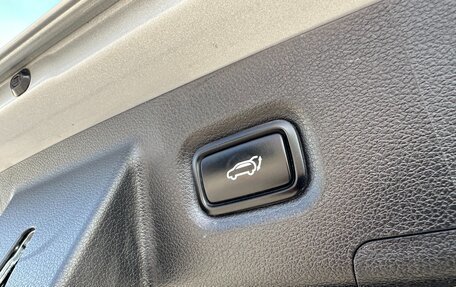 Hyundai Santa Fe IV, 2022 год, 3 997 000 рублей, 15 фотография