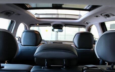 Geely Atlas, 2025 год, 3 970 990 рублей, 12 фотография