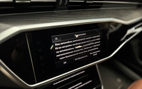 Audi A6, 2019 год, 4 000 000 рублей, 20 фотография