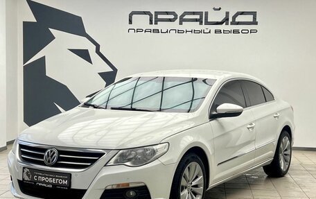 Volkswagen Passat CC I рестайлинг, 2011 год, 999 900 рублей, 1 фотография
