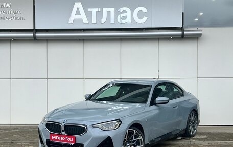 BMW 2 серия, 2021 год, 5 290 000 рублей, 1 фотография