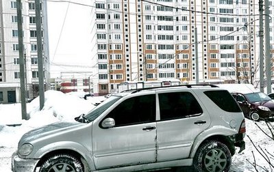 Mercedes-Benz M-Класс, 2002 год, 470 000 рублей, 1 фотография