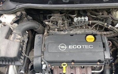 Opel Astra J, 2012 год, 750 000 рублей, 1 фотография