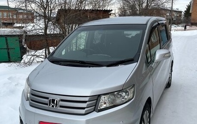 Honda Freed I, 2012 год, 1 150 000 рублей, 1 фотография