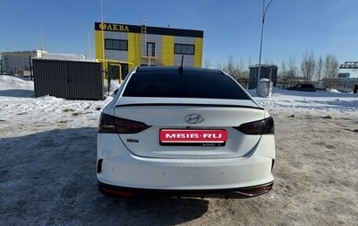 Hyundai Solaris II рестайлинг, 2020 год, 1 700 000 рублей, 1 фотография