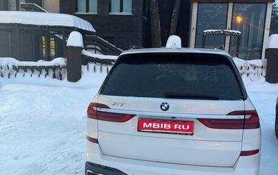 BMW X7, 2020 год, 8 500 000 рублей, 1 фотография